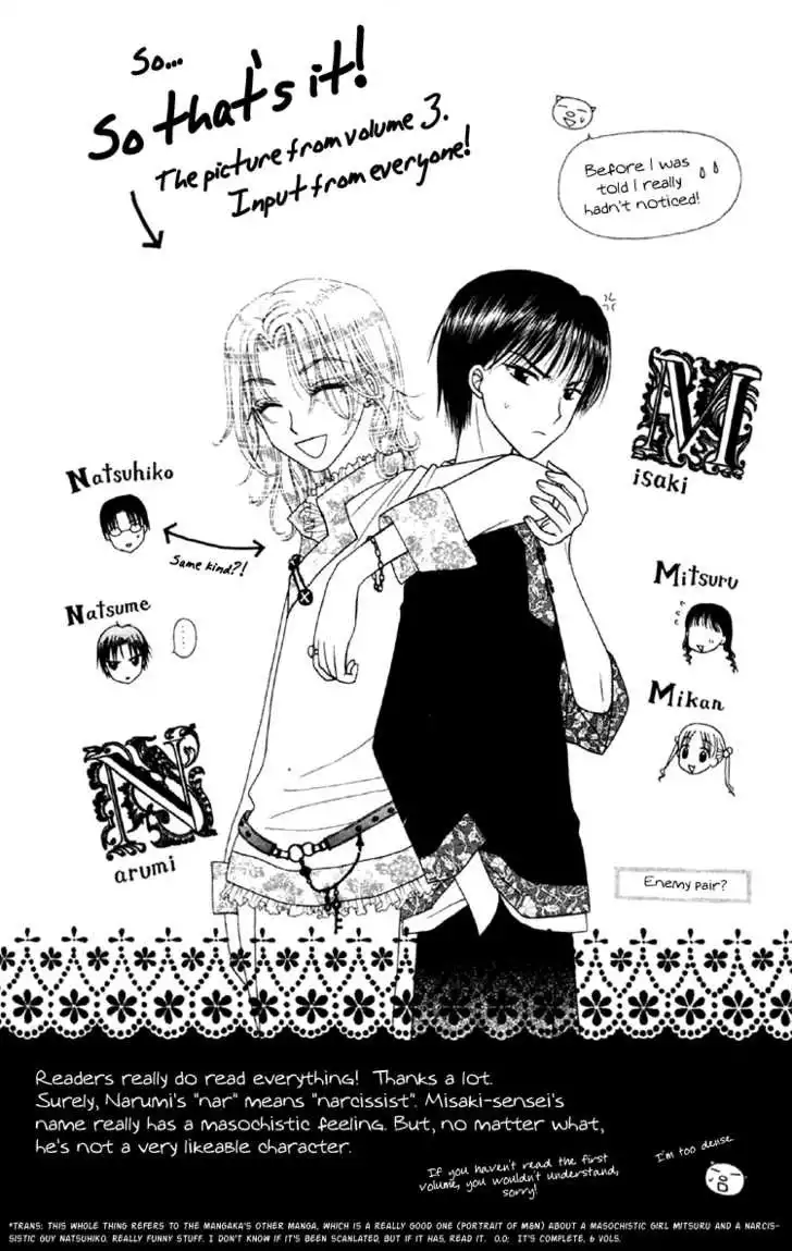 Gakuen Alice Chapter 17 10